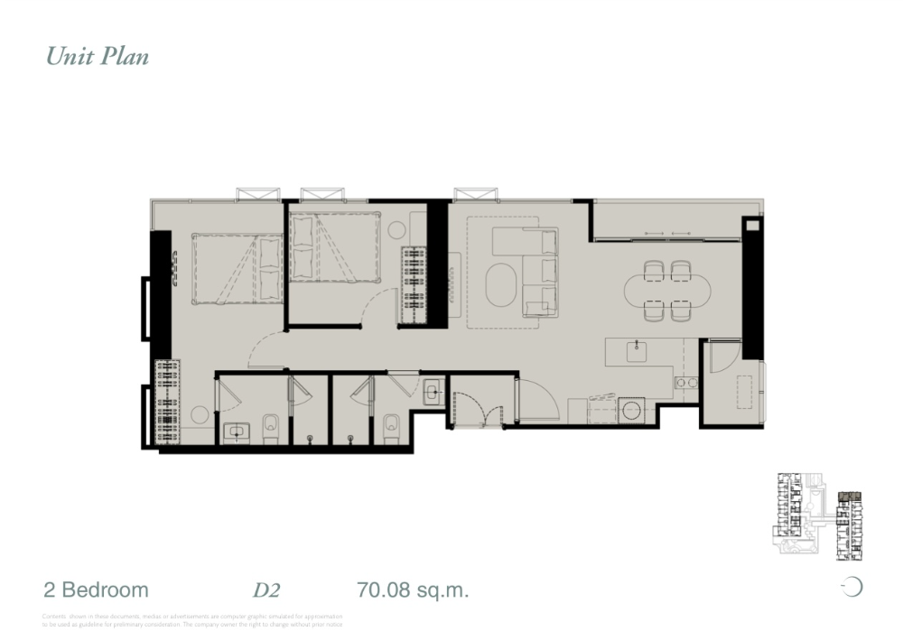 Reference สาทร-วงเวียนใหญ่ 2-bed 70.08 ตร.ม. ชั้น 47 วิวโคตรสวยแบบ 3 ทิศ ราคาแรกรอบ VIP