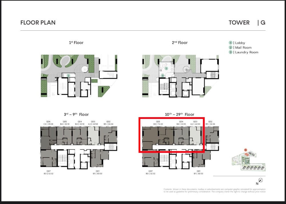 COBE Ratchada-Rama 9 ตึกหน้าสุด วิวสระ FQ is OK มีทั้ง Studio, 1-bed และ 2-bed